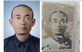 红安老照片修复-2